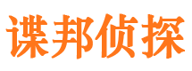 洪泽市婚外情调查